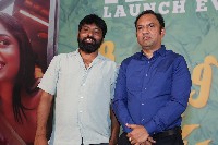 Aa Okkati Adakku Movie Teaser Launch Event